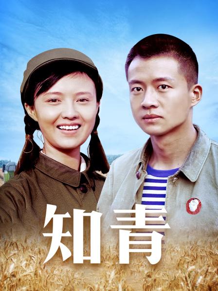 网红少女私人玩物大吉大利今晚吃鸡 [41P 7V 640MB]