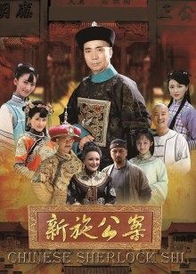 灰丝高挑模特极品女神，和中年男友的日常[1V 637M 百度盘]